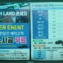 차사랑손세차및셀프세차 네이버블로그