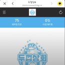 수정상회 이미지