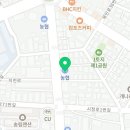 신영주한의원 네이버블로그