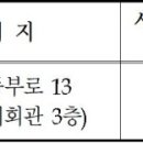 영광센터 3호 이미지