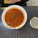 강서교동짬뽕 이미지