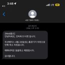 진주수산 이미지
