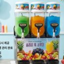 가람유통 네이버블로그