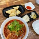 삼호센트럴타워 이미지