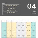 스몰펫하우스 이미지