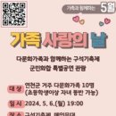석기사랑 이미지