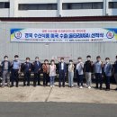 대일수산 이미지