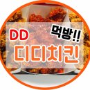 크린가가 이미지