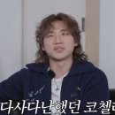 대성