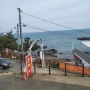 하늘소리 제2발전소 이미지