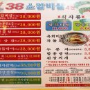 38소갈비살 4관(2) 이미지