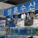 동구릉로136번길 이미지