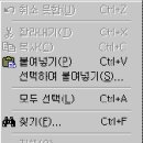 파워포인트 기초 A 이미지