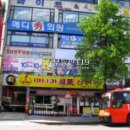 계양프라자(오조산공원로) 이미지