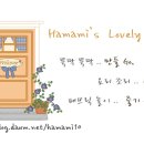 달록 이미지