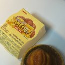 씨유(CU) 센텀파크점 | Cu 씨유 버터떡빵 솔직 후기 먹는 방법 가격 버터모찌?