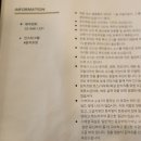 돈카츠방 이미지