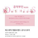 주식회사 티엔씨 이미지