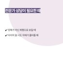 인정병원 네이버블로그