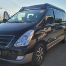 명문자동차공업사 이미지