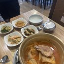 주하네맛집 이미지