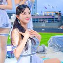 요정