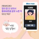 다비치안경 다대농협사거리점 네이버블로그