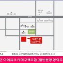 신성대학 부설유치원 이미지