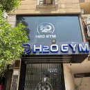 A.GYM | 이집트 헬스장 H2O Gym 솔직 후기