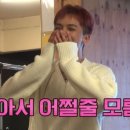 선이고은한의원 이미지