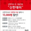 홈플러스(주) 남대구점 이미지