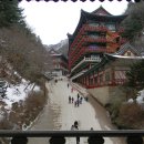 @ 늦겨울 산사 나들이 ~ 소백산 자락에 작은 도시처럼 들어앉은 현대불교의 성지, 단양 구인사 (남한강, 구봉팔문) 이미지