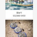 장경리해변 야영장 이미지