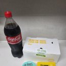 BHC치킨 | bhc 뿌링클 치킨 후기 뿌링뿌링소스 조합 솔직리뷰