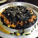 커피베이북수원