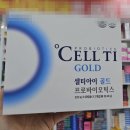 이수온누리약국 이미지