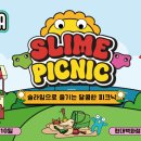 현대백화점킨텍스점