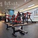 더엠 휘트니스 이미지