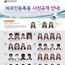 뽀또스튜디오 이미지