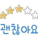 (주)엔진텍 이미지