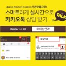 부천안과의원 이미지