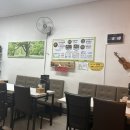 호명로 | 양주백석맛집, 가야 국수 !! 국수집인데 닭볶음탕이 미쳤다… 💚