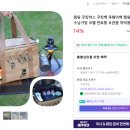 백쿡