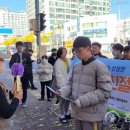 수성중학교 천지일보