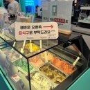 [광안리디저트] 아포가토 디 젤라또 광안리젤라또 맛집 아이스크림맛집 광안리데이트코스 추천🍨💗