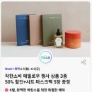 (주)에필 이미지