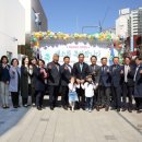 서대문구육아종합지원센터 이미지