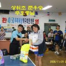 희망탁구클럽 - 노원구 석계로 67 | 희망탁구클럽
