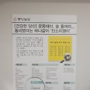 이기정내과의원 이미지