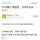 커피퍽 네이버블로그